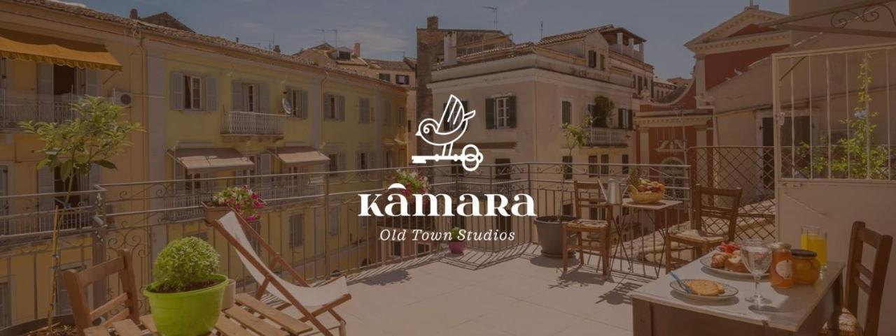 Kamara Old Town Studios Corfu  Esterno foto