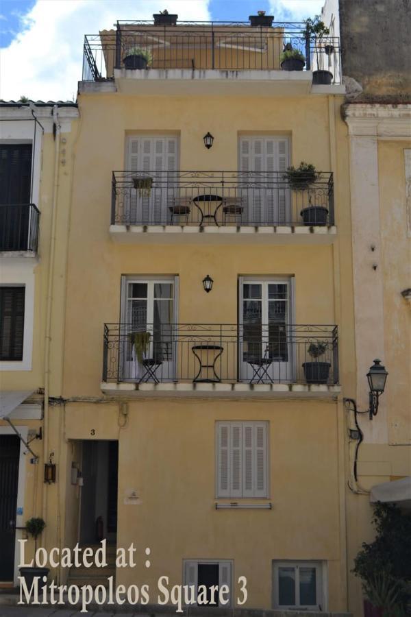 Kamara Old Town Studios Corfu  Esterno foto